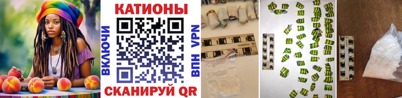 Продажа наркотиков Сухиничи NBOMe  Меф  А ПВП  Метадон  гидра tor  ГАШИШ  Марихуана  COCAIN 