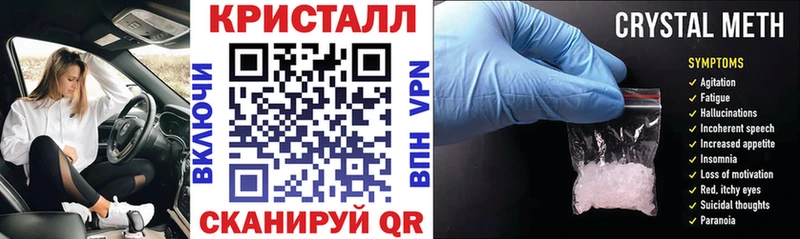 Амфетамин Розовый  как найти наркотики  Сухиничи 