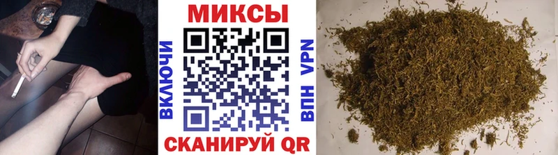 сколько стоит  Сухиничи  Бутират BDO 33% 