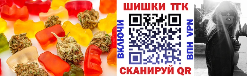 Canna-Cookies марихуана  купить   MEGA ссылки  площадка какой сайт  Сухиничи 