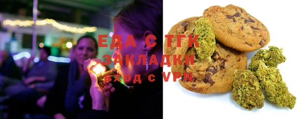 спиды Абинск
