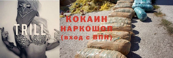 а пвп мука Алзамай