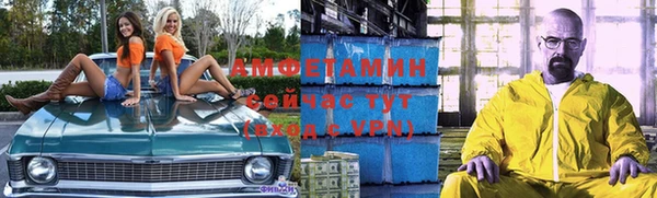 синтетический гашиш Абдулино