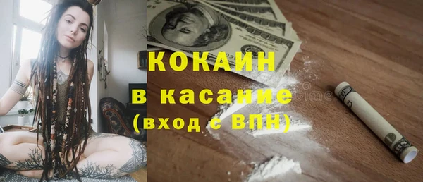 а пвп мука Алзамай