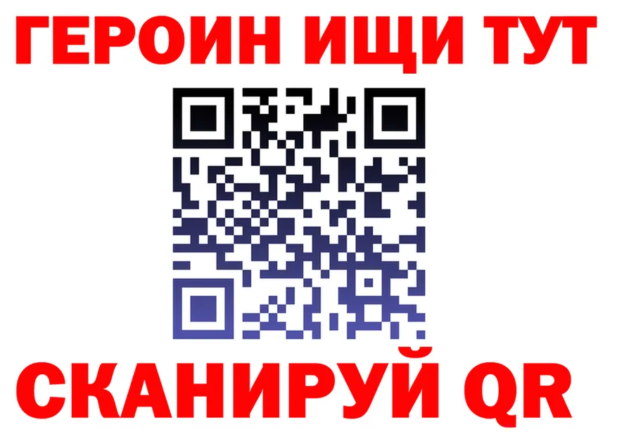 МЕТАДОН VHQ зеркало shop KRAKEN Сухиничи