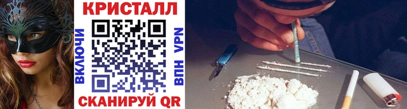 купить наркотики цена Сухиничи Первитин винт