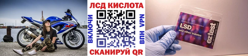 Марки N-bome 1500мкг где можно купить Сухиничи